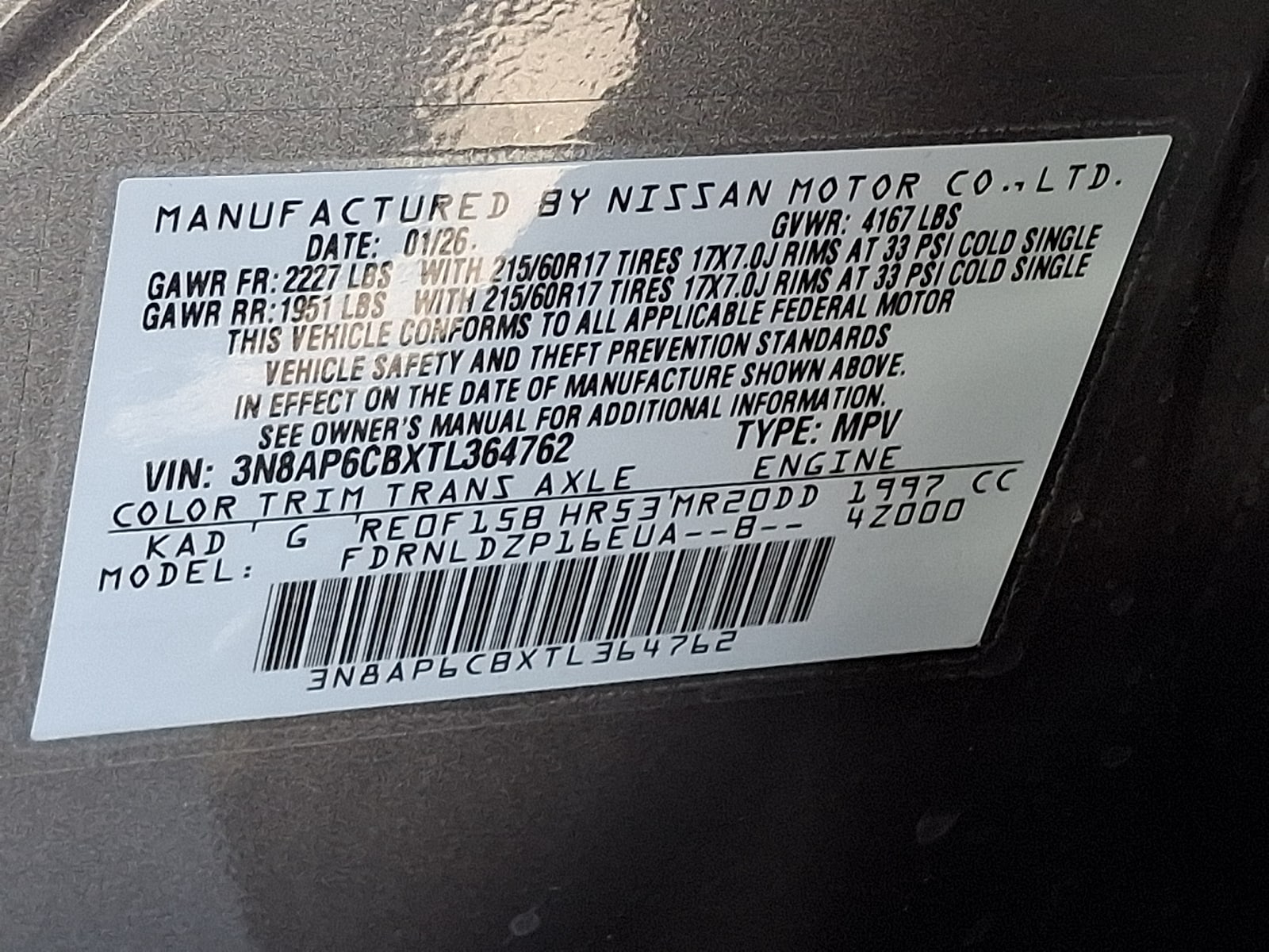 2026 Nissan KICKS SV AWD - Photo 26
