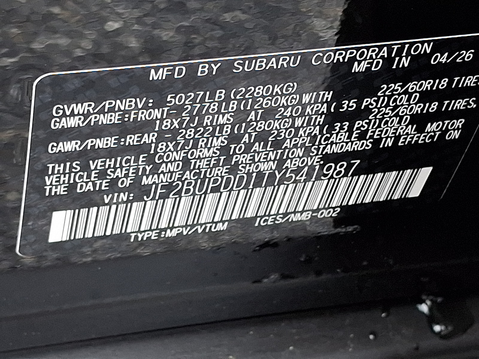 2026 Subaru Outback Limited - Photo 15
