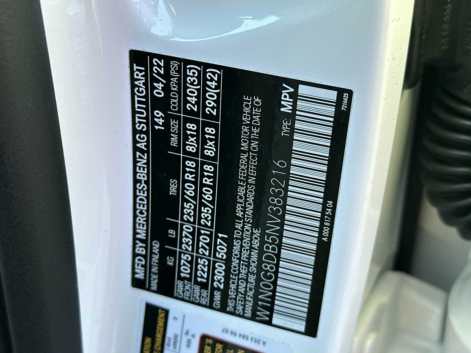 2022 Mercedes-Benz GLC GLC300 - Photo 35