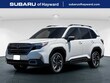 Subaru Forester Hybrid