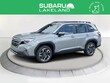 Subaru Forester Hybrid