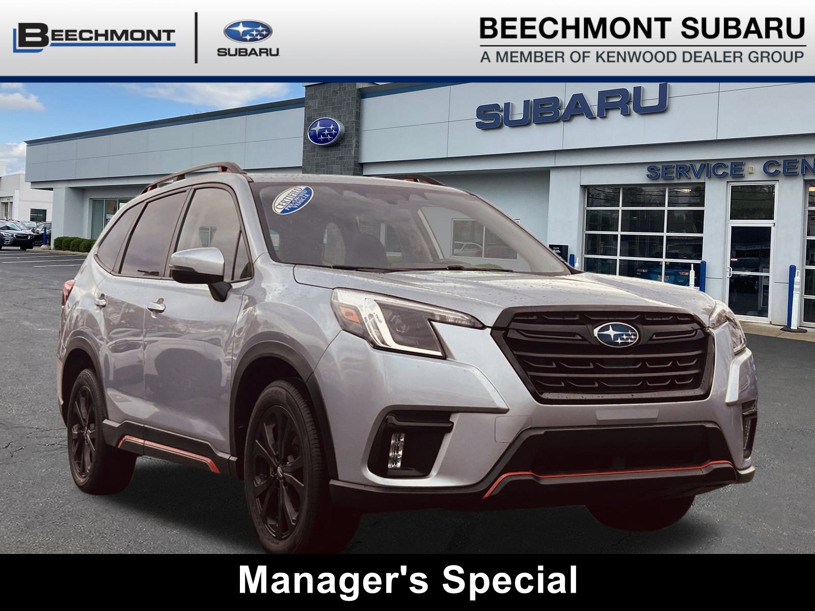 2024 Subaru Forester Sport's photo