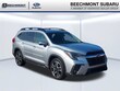  Subaru Ascent