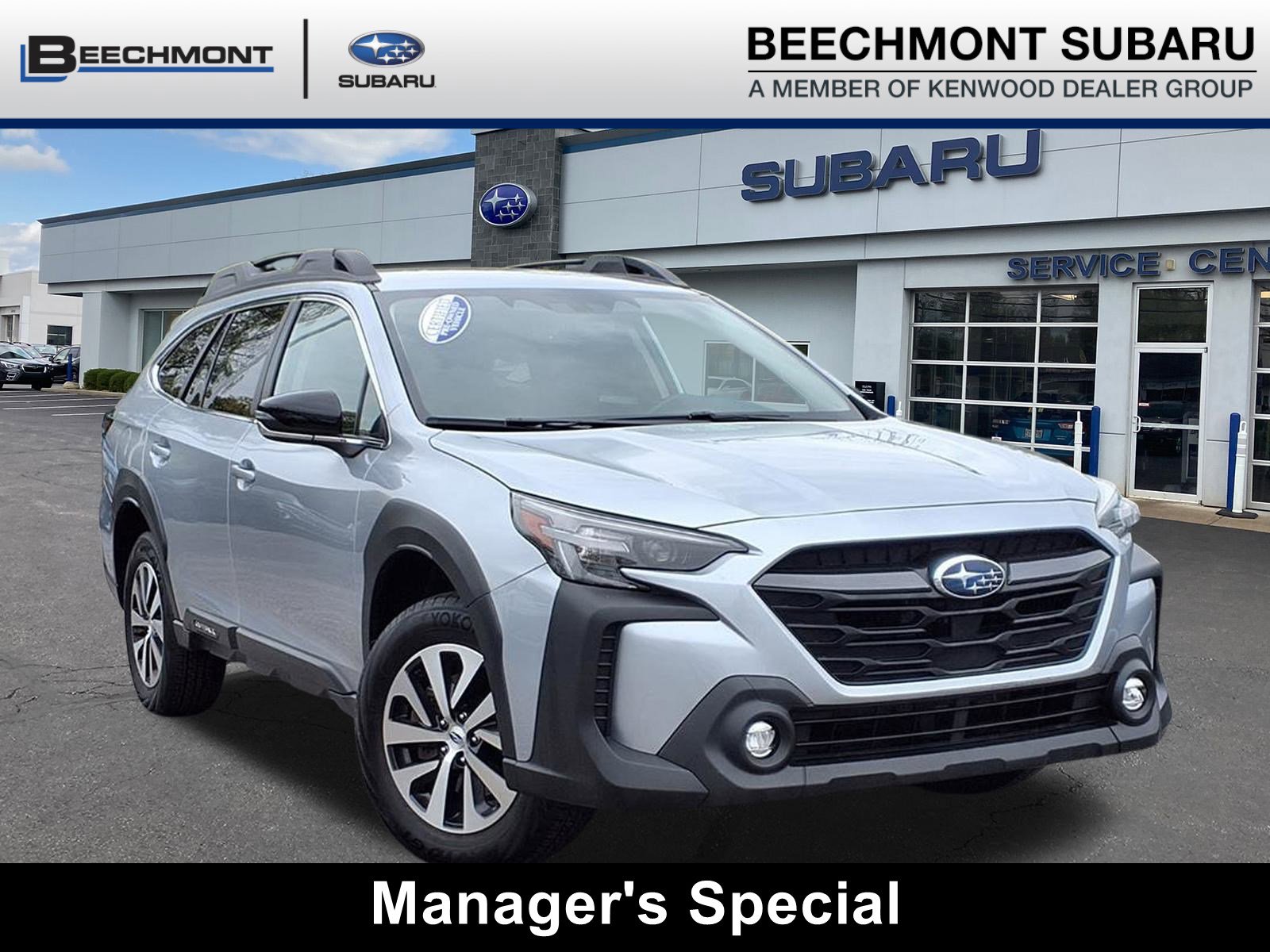 2025 Subaru Outback Premium's photo
