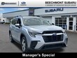 Subaru Ascent
