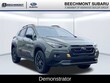  Subaru Crosstrek