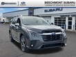  Subaru Ascent
