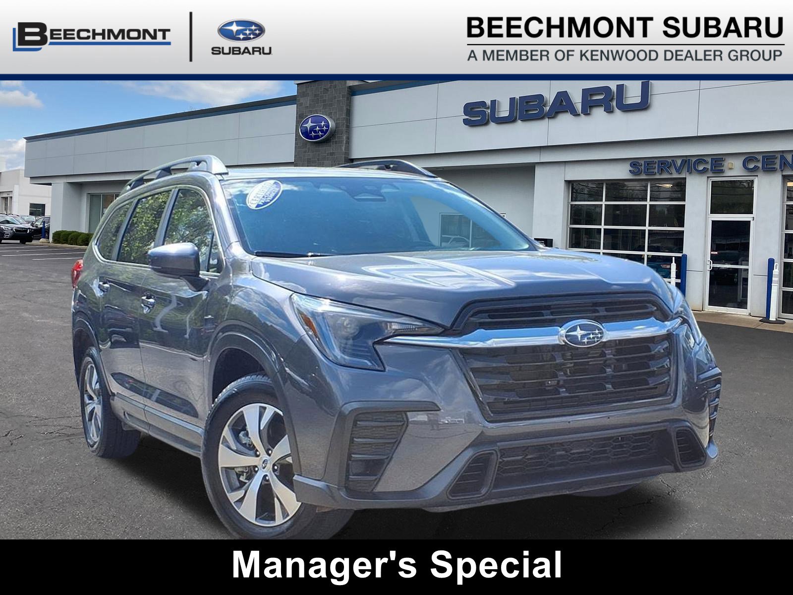 2024 Subaru Ascent