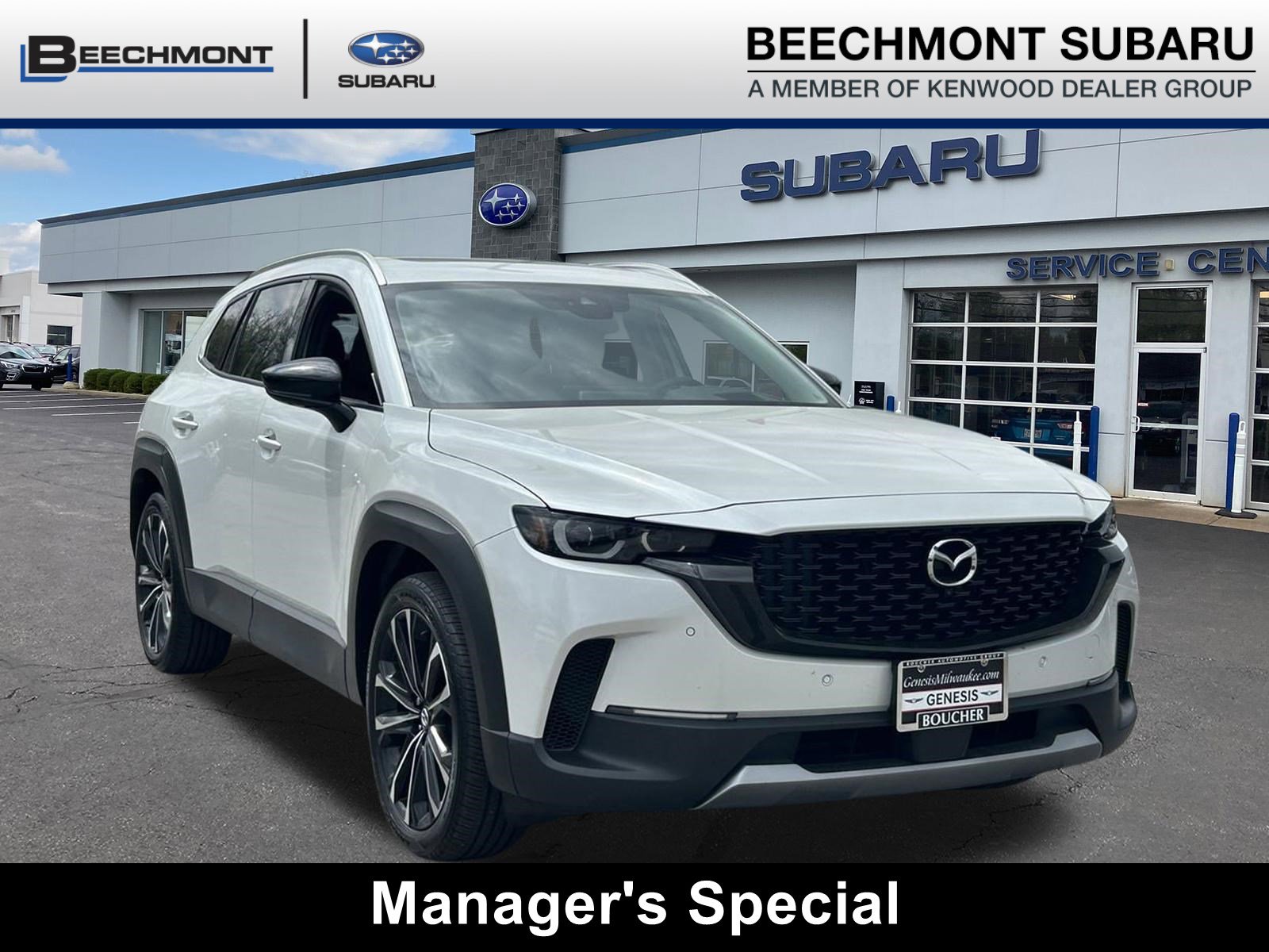 2023 Mazda CX-50 2.5 TURBO PREMIUM PLUS's photo