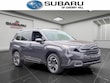 Subaru Forester Hybrid