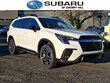  Subaru Ascent