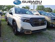 Subaru Forester Hybrid