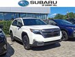 Subaru Forester Hybrid
