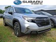 Subaru Forester Hybrid