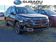 Subaru Forester Hybrid