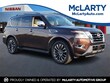  Nissan Armada