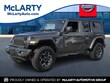  Jeep Wrangler Unlimited 4xe