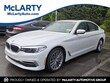  BMW 530i