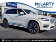  Volvo XC90 plug-in hybrid