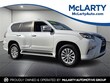  LEXUS GX 460