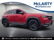  Mazda CX-50