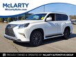  LEXUS GX 460