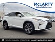  LEXUS RX 350L