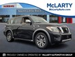  Nissan Armada
