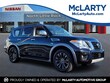  Nissan Armada