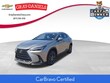  LEXUS NX 250