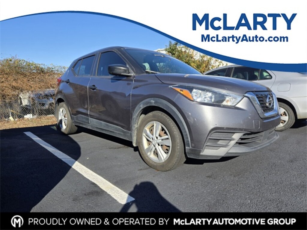 Used 2020 Nissan Kicks S SUV