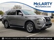  Nissan Armada