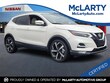  Nissan Rogue Sport