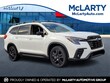  Subaru Ascent