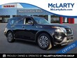  Nissan Armada
