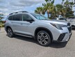 Subaru Ascent