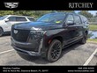 Cadillac Escalade ESV
