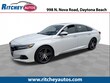 Honda Accord Hybrid
