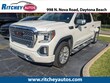 GMC Sierra 1500