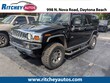 HUMMER H2