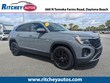 Volkswagen Atlas Cross Sport