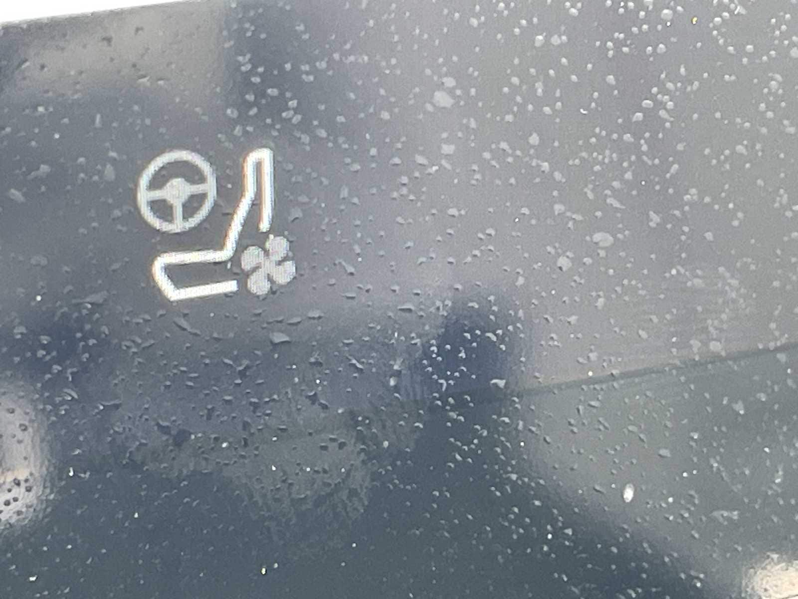 Thumbnail: 2025 Ford Expedition MAX - 24