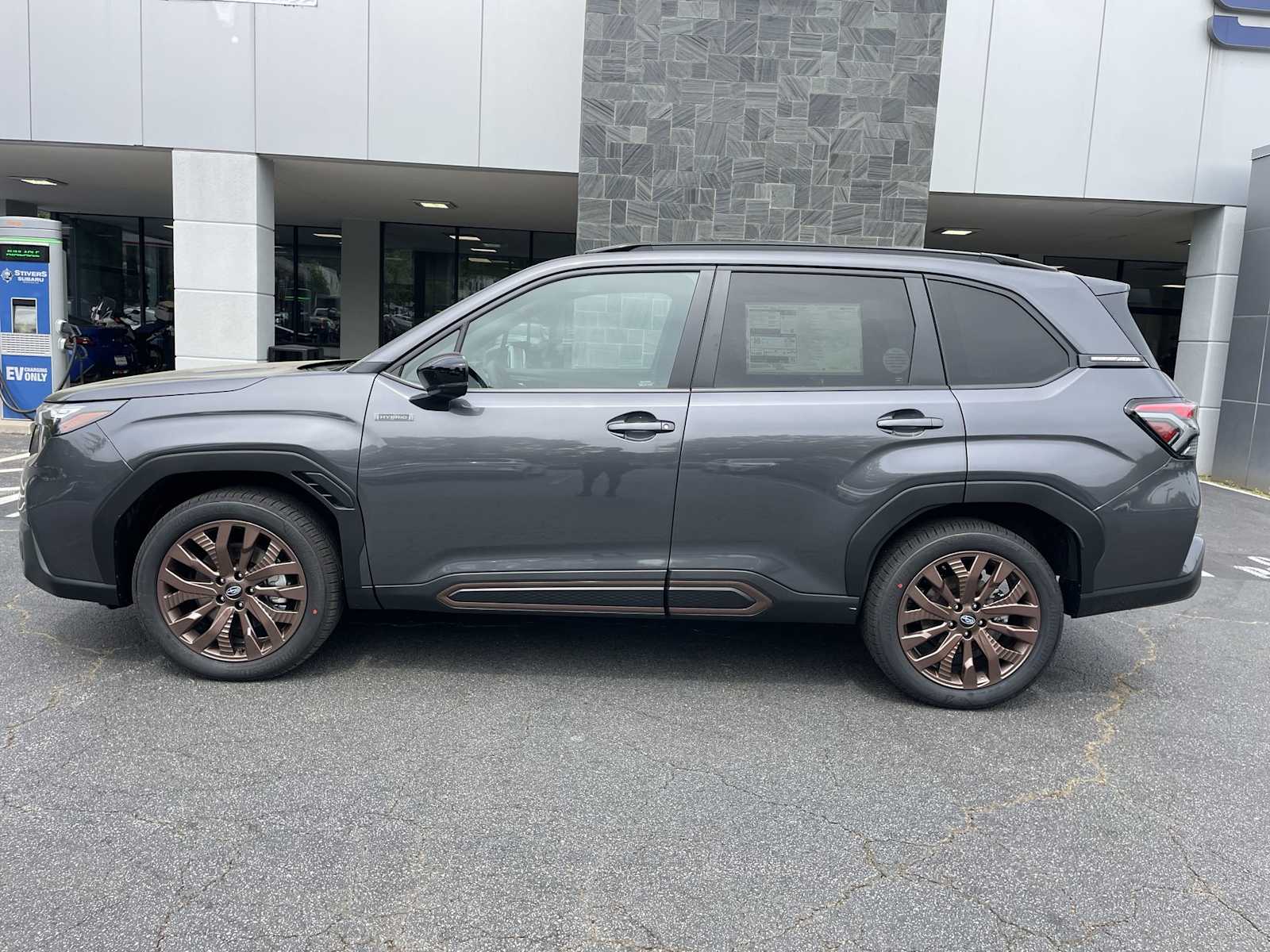 Thumbnail: 2026 Subaru Forester - 2