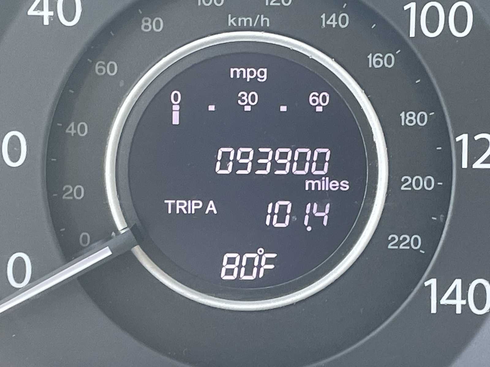 Thumbnail: 2014 Honda CR-V - 16