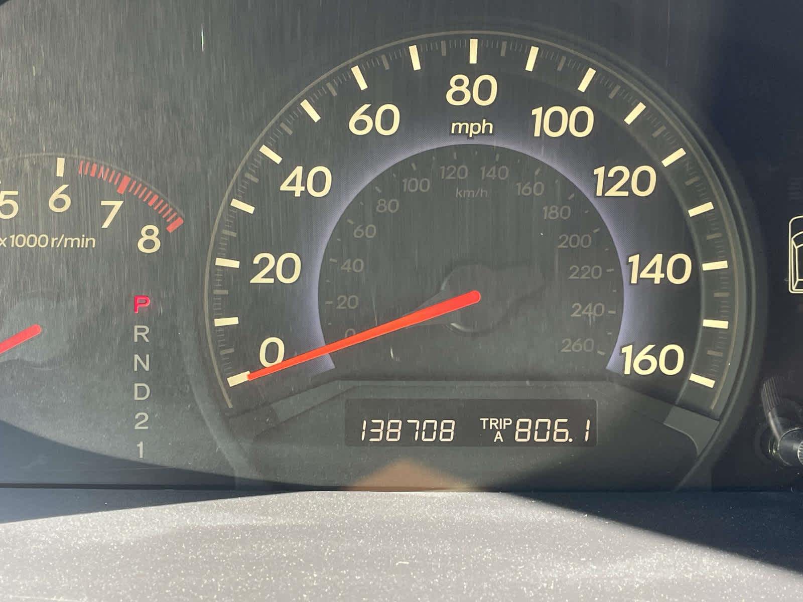 Thumbnail: 2008 Honda Odyssey - 23