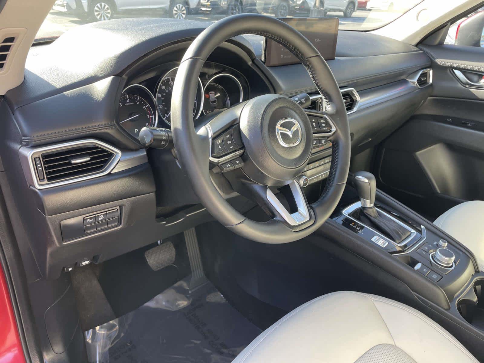 Thumbnail: 2023 Mazda CX-5 - 14