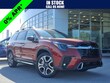  Subaru Ascent