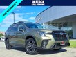  Subaru Ascent