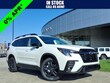  Subaru Ascent
