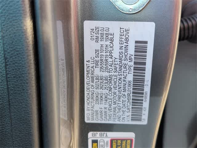 Thumbnail: 2024 Acura RDX - 35